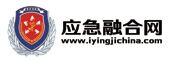 应急融合网