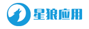 星狼应用