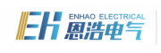 恩浩电气
