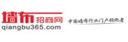 墙布招商网